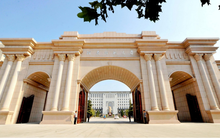 河南师范大学排名，河南师范大学有哪些优势专业？
