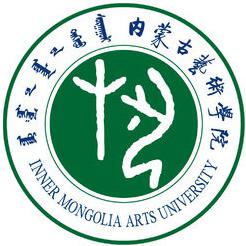 内蒙古艺术学院