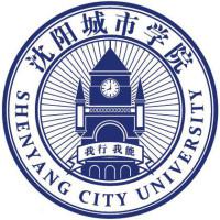 沈阳城市学院