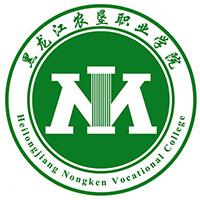 黑龙江司法警官职业学院