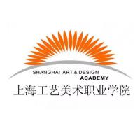 上海工艺美术职业学院