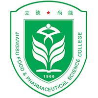 江苏食品药品职业技术学院