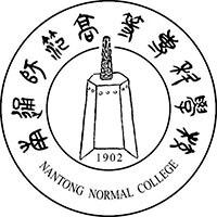 南通师范高等专科学校