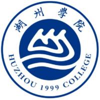 湖州学院