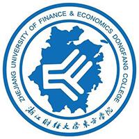 浙江财经大学东方学院