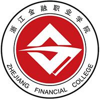 浙江金融职业学院