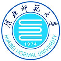 淮北理工学院