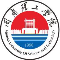 闽南理工学院
