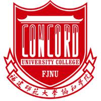 福建师范大学协和学院