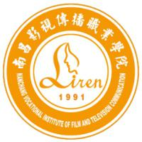 南昌影视传播职业学院