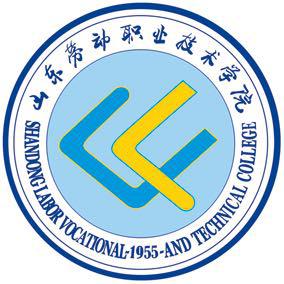 山东劳动职业技术学院