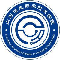 山东信息职业技术学院