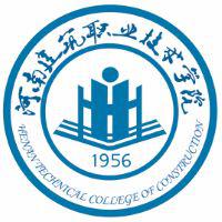 河南建筑职业技术学院