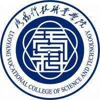 鹤壁能源化工职业学院