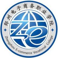 郑州轨道工程职业学院
