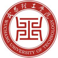 武昌理工学院