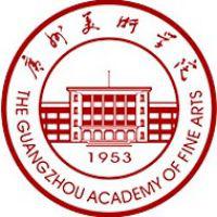 广州美术学院