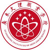 广东文理职业学院