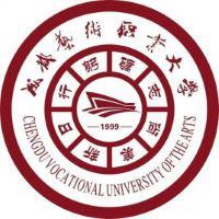 成都艺术职业大学