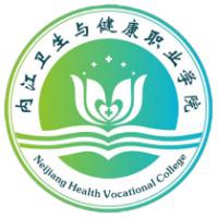 南充科技职业学院