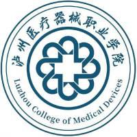 甘孜职业学院