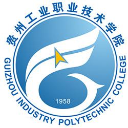 贵州电力职业技术学院