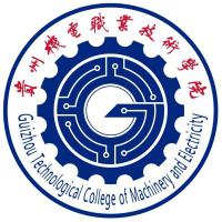 贵州财经职业学院