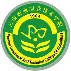 云南司法警官职业学院