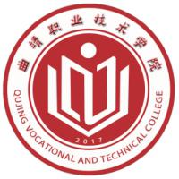 曲靖职业技术学院