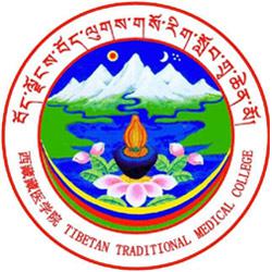 西藏警官高等专科学校