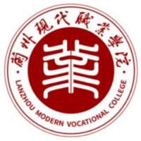 平凉职业技术学院