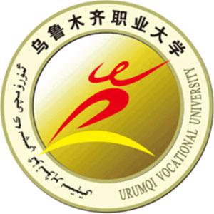 新疆维吾尔医学专科学校
