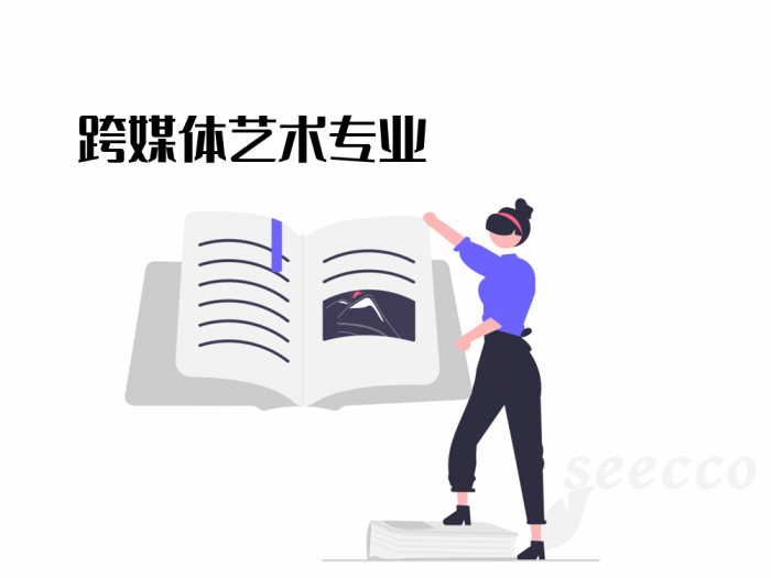 跨媒体艺术