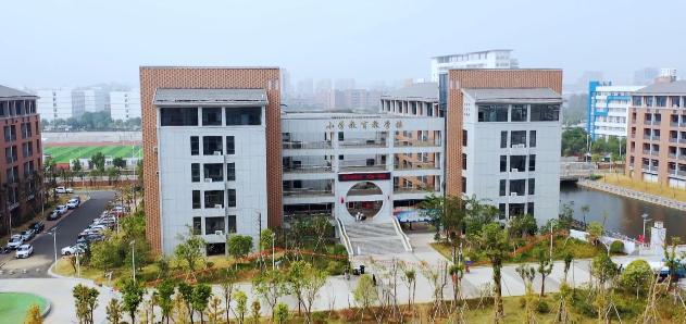 上饶幼儿师范高等专科学校