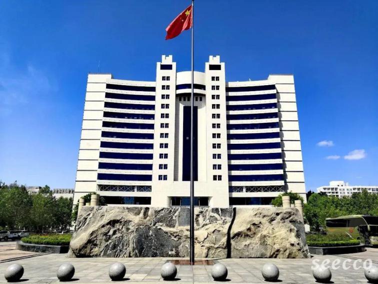 河北农业大学