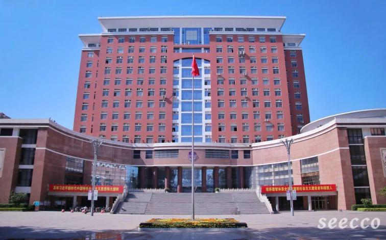 河北医科大学