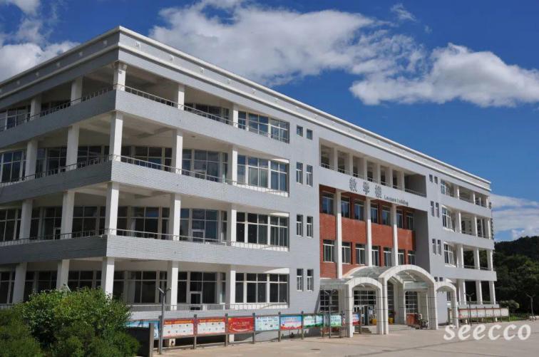 承德医学院