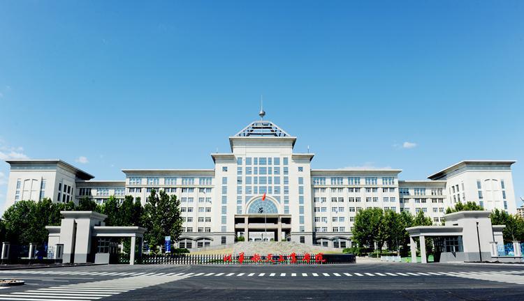 北华航天工业学院