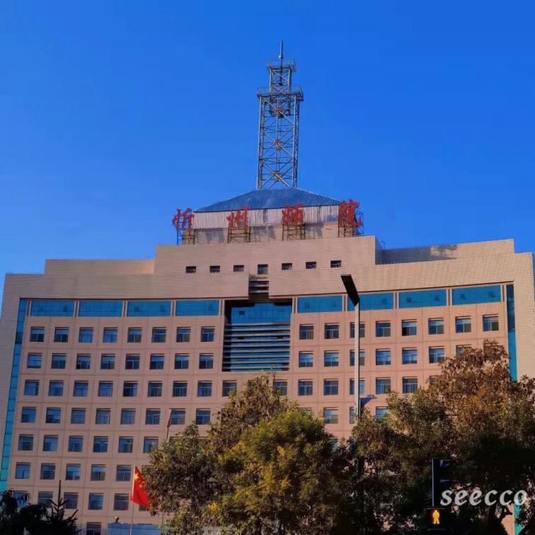 忻州师范学院
