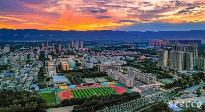 太原工业学院