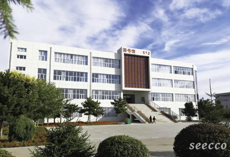 通辽职业学院