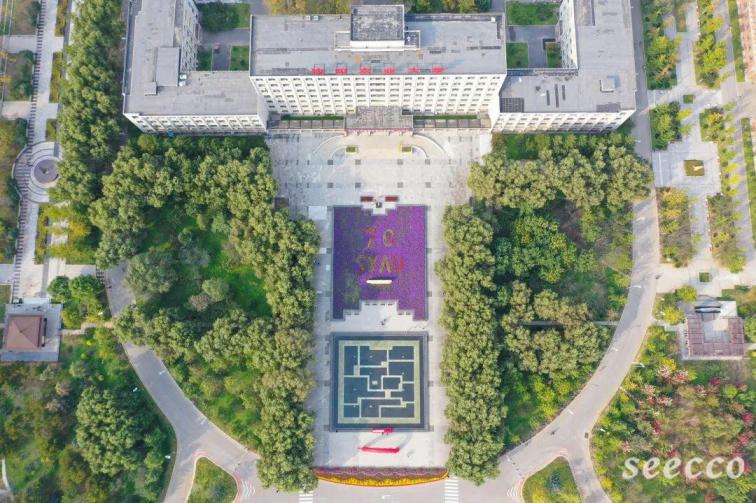 沈阳农业大学