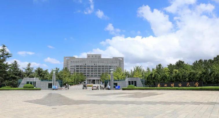 东北财经大学