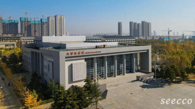 沈阳体育学院
