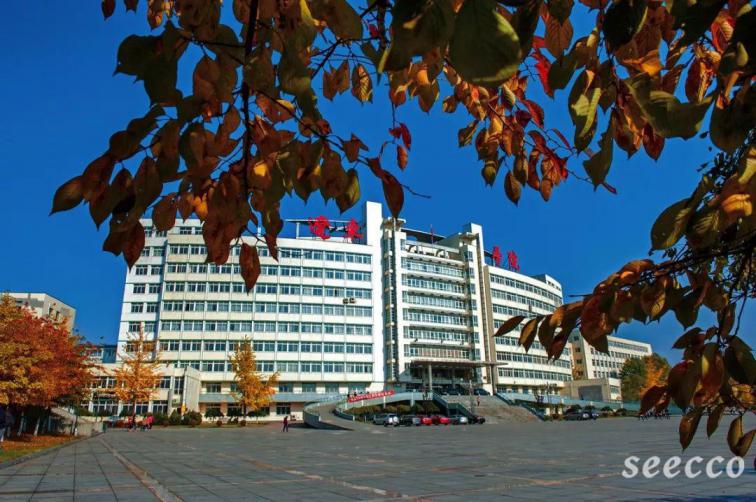 辽东学院
