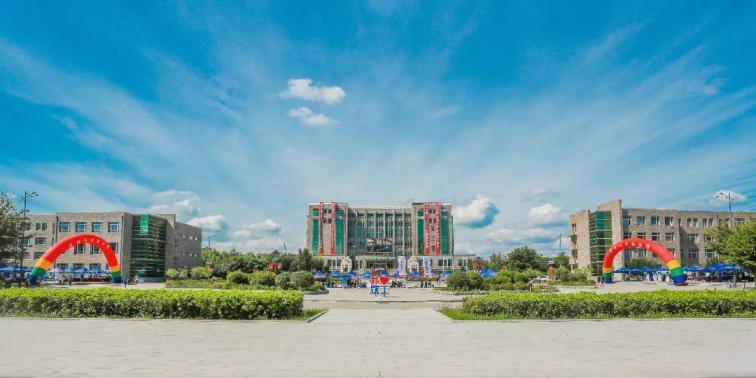 沈阳工学院