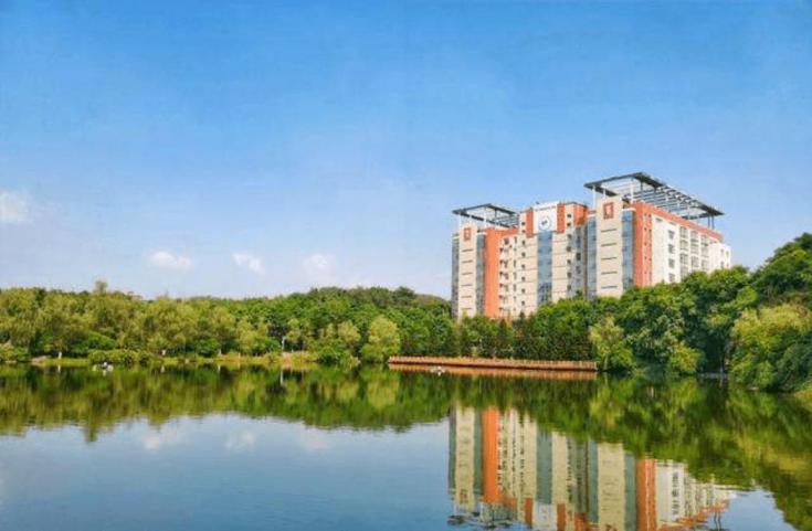 长春师范大学