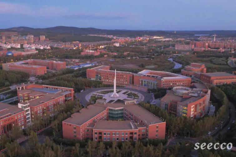 吉林财经大学