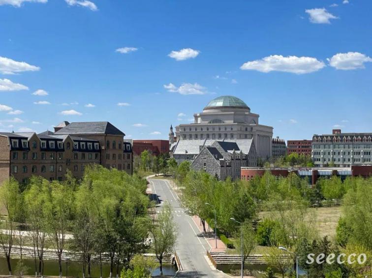 长春建筑学院