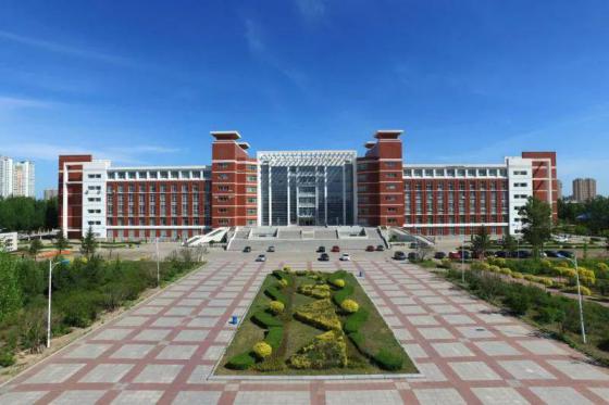 东北石油大学